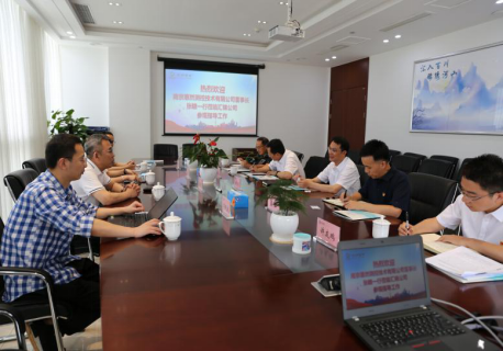 公司与南京惠然测控技术公司进行战略合作洽谈